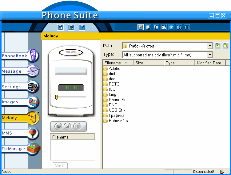 Phone Suite